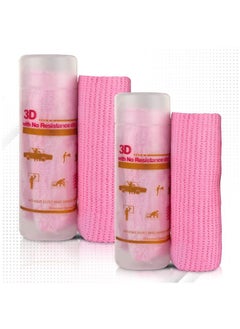 اشتري 3D Chamois Pro synthetic, Water Absorbent Drying Towel (66 X 43 cm) 2 PCs Pink في الامارات