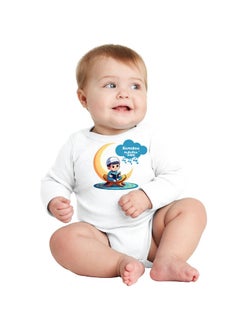 Buy My First Ramadan Dubai Printed Outfit - Romper for Newborn Babies - Long Sleeve Cotton Baby Romper for Baby Boys Dubai Themed - Celebrate Baby's First Ramadan in UAE