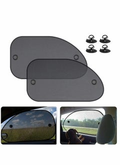 اشتري Car Window Sunshades Side Window Sunshades Cling Sunshade For Car Windows Sun Glare And UV Rays Protection For Your Child Baby Side Window Car Sun Shades 2 Pack Universal في الامارات