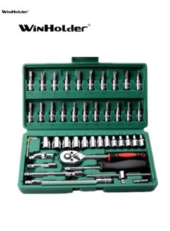 Buy 46-Piece Combination Socket Set Car Repair Tool Ratchet Torque Wrench Kit in Saudi Arabia