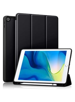 Buy Case Compatible with iPad 9th/8th/7th Generation Case/iPad Case 10.2-10.5 Inch, Smart Folio Soft TPU Protective Case Cover with Apple Pencil Holder for iPad 9th/8th Gen,Full Body Protection- Black in Egypt