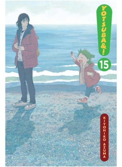 اشتري Yotsuba&!, Vol. 15 في السعودية