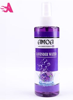 Buy Amoa Lavender water in Egypt