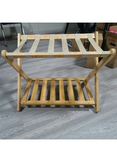 اشتري Horizontal Folding Clothes Rack Storage Organizer Beige cloth reinforced natural luggage rack في السعودية