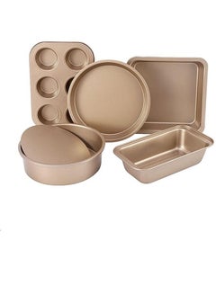 اشتري Nonstick Bakeware Set 5 PCS Baking Pans Set- Pizza Tray, Round/Square Pans, Loaf Pan, 6-Cup Muffin Pan Carbon Steel Baking Trays Oven Trays for Bakers Beginners في السعودية