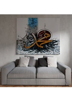 اشتري لوحة جدارية كانفس بإطار خشبي في السعودية