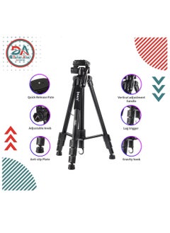 Buy Jmary kp2254 Lighting Stand Or Earphone Stand Tripod Tripod in Egypt