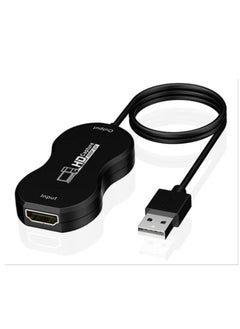 اشتري USB 2.0 to HDMI Adapter - External Video Graphics Card for Multiple Monitors 2048 X 1152/1920 X 1080 (Compatible for Windows 10/8.1/8/7) في الامارات