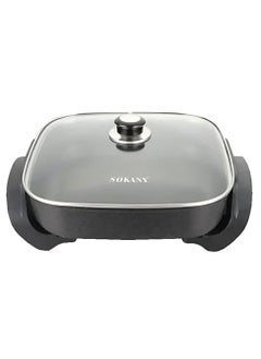 Buy Portable Electric Frying Pan SK-2005 in UAE