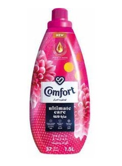 Buy Comfort Ultimate Care Orchid & Musk Concentrated Fabric Softener 1Litre in UAE