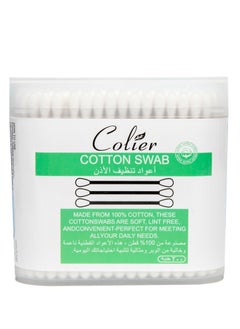 Buy Cotton Swab Made From 100% Cotton 200Pcs in Saudi Arabia