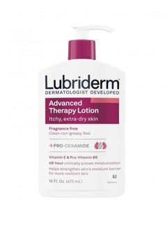 Buy Advanced treatment lotion that deeply moisturizes very dry skin 473 ml original in Saudi Arabia