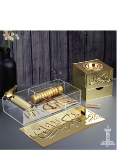 Buy Golden luxury Display with the Arabic Phrase in Saudi Arabia