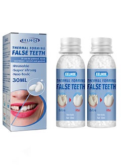 اشتري طقم إصلاح الأسنان 30 مل، تشكيل الأسنان الصناعية بالحرارة، خرزات حرارية قابلة للتشكيل لملء الأسنان المفقودة والمكسورة أو الأسنان الاصطناعية اللاصقة (قطعتان) في السعودية
