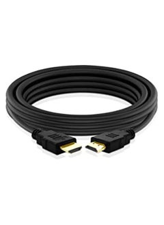 اشتري TTECH HDMI Cable Ultra High Speed 18Gbps 4K@60Hz 7M في السعودية