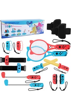 Buy 14 in 1 Switch Sport Games Accessories Bundle for Nintendo Switch Games, Including Tennis Rackets Swords Golf Clubs Grips Boxing Grips Leg and Wrist Straps in Saudi Arabia