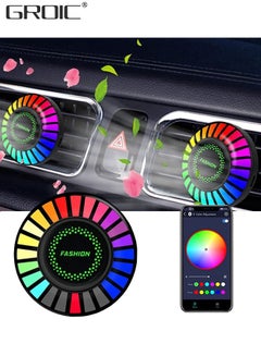 Buy Car Ambient Light,Air Freshener Vent Clip,24 LED RGB Light Car Atomosphere Light,100 Color Modes, APP Control,Vent Fixation,Car Accessories Gifts in UAE