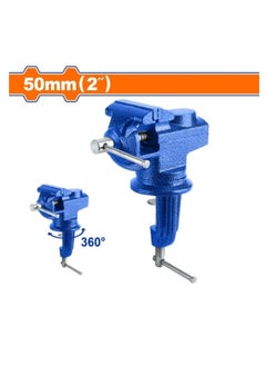 اشتري Wadfow Bench Vice Swivel 2"/50mm (WBV1A02) في الامارات