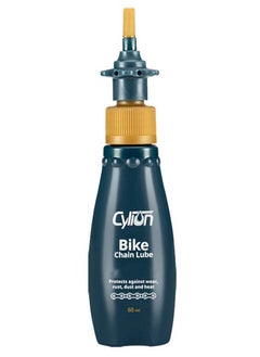 Buy Mountain Bike Chain Oil Lubricant, Rust-Resistant, Waterproof Cleaning And Maintenance Kit, Cycling Accessories in Saudi Arabia