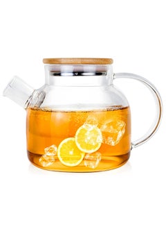 Buy Glass Stovetop Safe Clear Teapot with Removable Infuser with Bamboo Lid for Loose Leaf and Blooming Tea Coffee Tea Herbal Drinks Glass Pot 850ML in Saudi Arabia