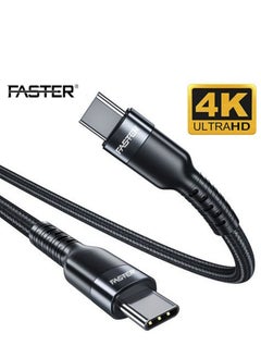 اشتري Type C Cable 100W 1 meter, USB C to C Fast Charging Cable QC4.0 And PD3.1 SCP BC1.2 5A, Braided Phone Charger USB C Cable for iPhone 15 Series, iPad mini, MacBook Pro/Air, iPad Pro,Samsung S23+,Huawei في الامارات