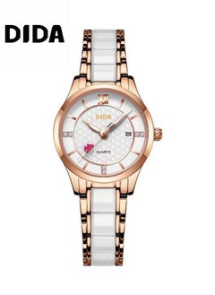 Buy Stylish Simple Atmospheric Waterproof Quartz Watch in Saudi Arabia