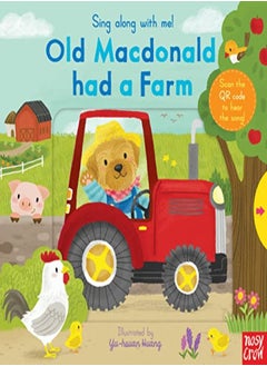 Buy Sing Along With Me! Old Macdonald had a Farm in UAE