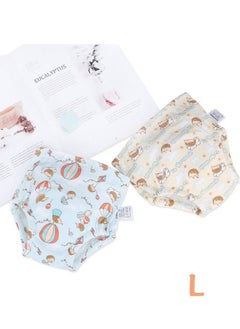 اشتري 2-Piece Cotton Training Pants for Baby, Size L, 6 Layers, Breathable and Washable Underwear with Cute Hedgehog Pattern for Toddler Potty Training, Yellow في السعودية