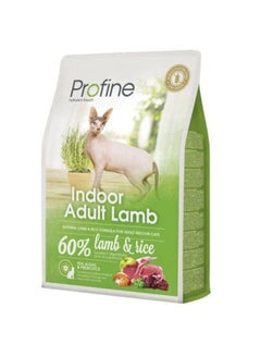 Buy Profine Indoor for adult cats, sheep meat, 2 kg in Saudi Arabia