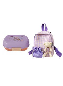 Buy Back To School Value Pack Set Kids Lunch Bag With Lunch Box Lavender in UAE