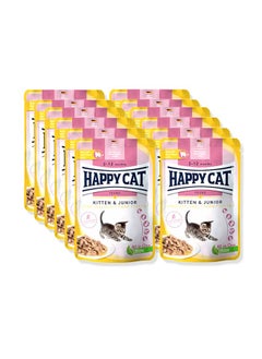 اشتري Culinary Kitten And Junior Farm Poultry Wet Food For Cat - (Pack Of 12 ) في الامارات