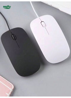 Buy 1pc Wired Mouse, Suitable For Desktops, Laptops, Office, Home, Gaming in Saudi Arabia