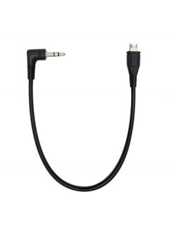 Buy Micro USB to AUX Cable, 3 Pole 3.5mm Male to Micro USB Male AUX Audio Jack Cable 25CM/10 Inch in UAE