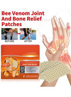 اشتري Advanced Joint Pain Relief Joint Care Patch for Relieving Shoulder Neck Lumbar Spine Hand Foot Knee Pain and Body Care Patch All-Natural Ingredients for Effective Arthritis Soothing في السعودية