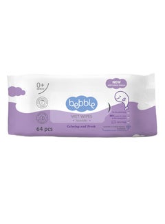 Buy Baby Wet Wipes Lavender Dermatological Tested Skin Caring Balanced pH Calming and Fresh Soft Fresh 98% water for Whole body 64 Wipes in UAE
