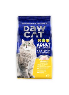 Buy Adult Cat Food With Chicken - 1 Kg in UAE