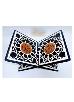 Buy Laser Engraved Decorative Ottoman Museum Holder 1 Piece - 20*30 (White*Black) in Egypt