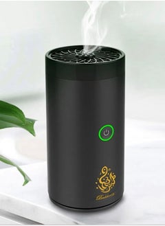 Buy Black electronic incense burner in Saudi Arabia