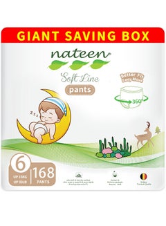 اشتري Nateen Soft Line Baby Pants Diapers ,Size 6 (15+kg),XX-Large Baby Pull Ups,168 Count Diaper Pants,Super Soft and Breathable Baby Diapers Pants. في الامارات