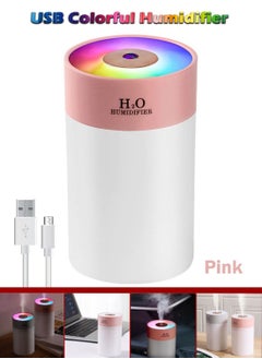 Buy H₂O Humidifiers for Bedroom, Cool Mist Humidifier for bedroom, USB Portable Desk Humidifier with Colorful lights , Quiet Ultrasonic Humidifier for Travel & home & Office & Car... (Color Pink) in UAE