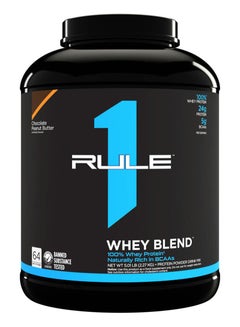 Buy R1 Whey Protein Blend - Chocolate Peanut Butter - (64 Serving) in Saudi Arabia