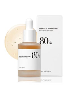 اشتري Heartleaf 80% Moisture Soothing Ampoule 30ml, Not Greasy Moisturizing Texture, Highly Concentrated Face Skin Calm Serum, Hydrating Panthenol B5 Calming Treatment Essence For Sensitive Skin في الامارات