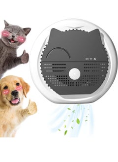 اشتري Rechargeable Smart Pet Odor Eliminator - Automatic Litter Box Deodorizer for Cats, Dust-Free Solution for Bathroom & Small Spaces في الامارات