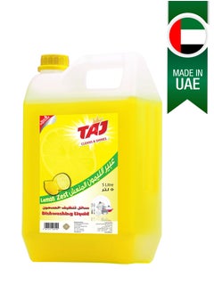 Buy Taj Lemon Zest Dishwashing Liquid, 5 ltr in UAE