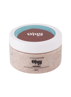 Buy Coconut Body scrub 250 ML in Egypt