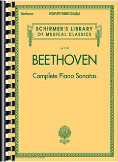 Buy Beethoven Complete Piano Sonatas All 32 Sonatas From Volumes 1 And 2 by Beethoven, Ludwig van Paperback in UAE