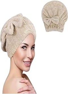 اشتري Hair Drying Towel, Comfortable Fashion Luxury Hair Turban, Ladies Bathing Cap, High Resistance Microfiber Cloth Swimming Cap (Beige) في مصر