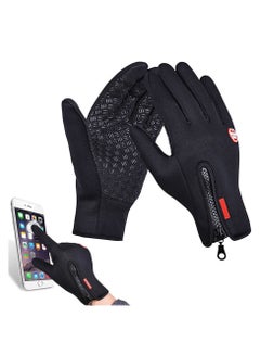 Buy Winter Gloves Touch Screen Warm Gloves Cold Weather Windproof Cycling Driving Riding Bike Telefingers Thermal Gloves Non-Slip Silicone Gel Adjustable Full Finger Mittens (XL) in Saudi Arabia