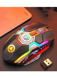 اشتري Game Office Wireless Charging Mute Mouse في الامارات