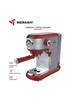 Buy Espresso Coffee Machine 1 Liter 20 Bar 1450W in UAE